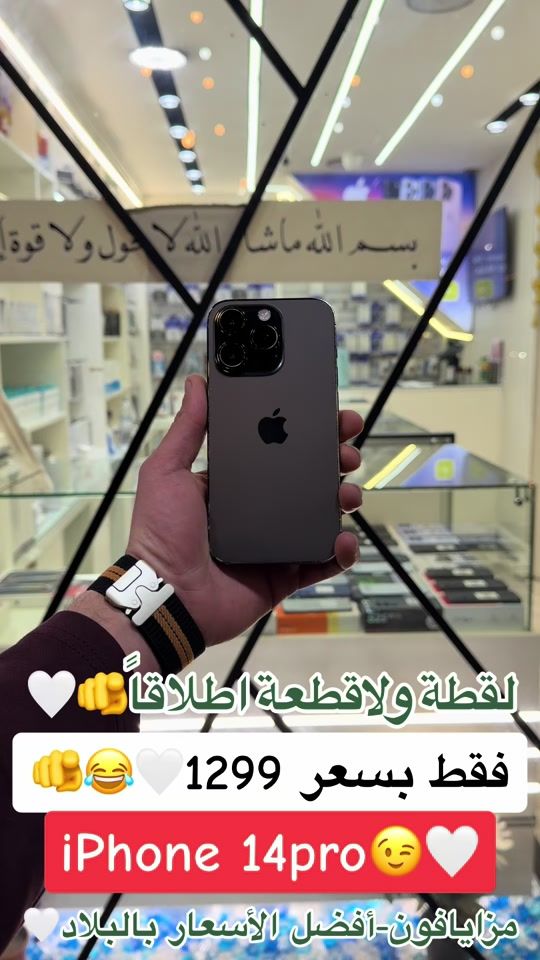 TikTok video thumbnail by hamza_aburass