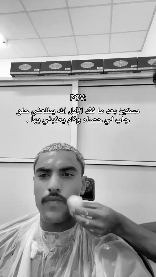 TikTok video thumbnail by 3a5ki0