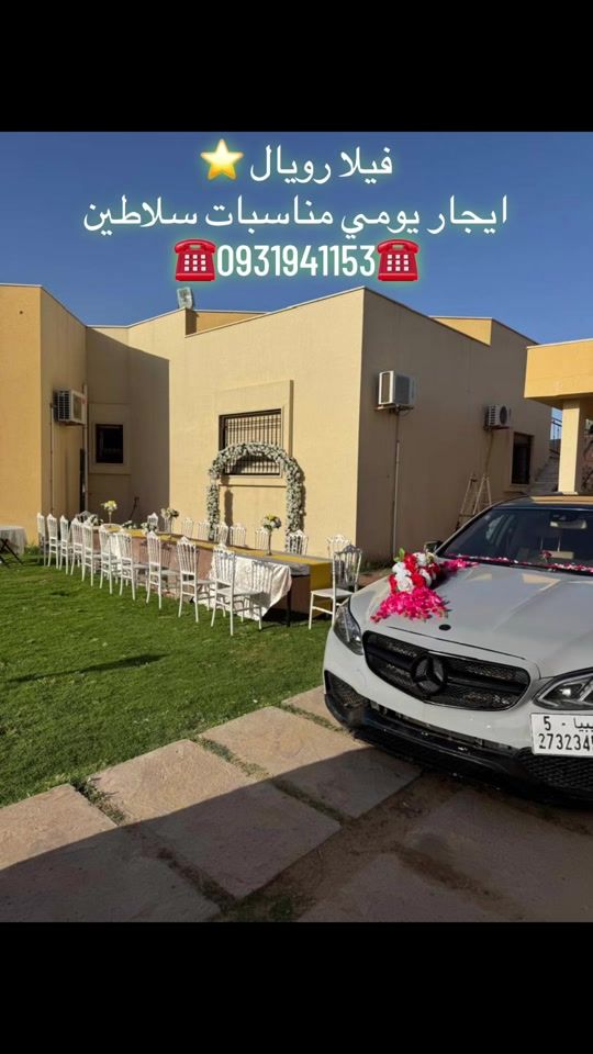 TikTok video thumbnail by almustshare