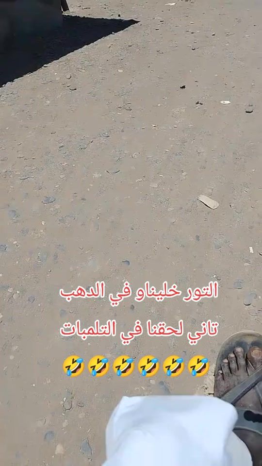 TikTok video thumbnail by nb155157