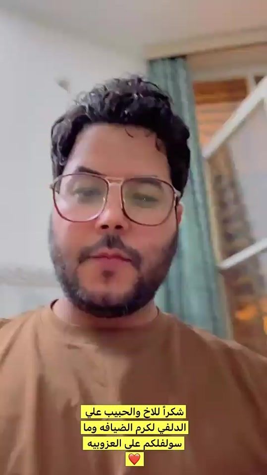 TikTok video thumbnail by m16e.h