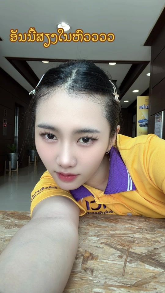 TikTok video thumbnail by ngounpts