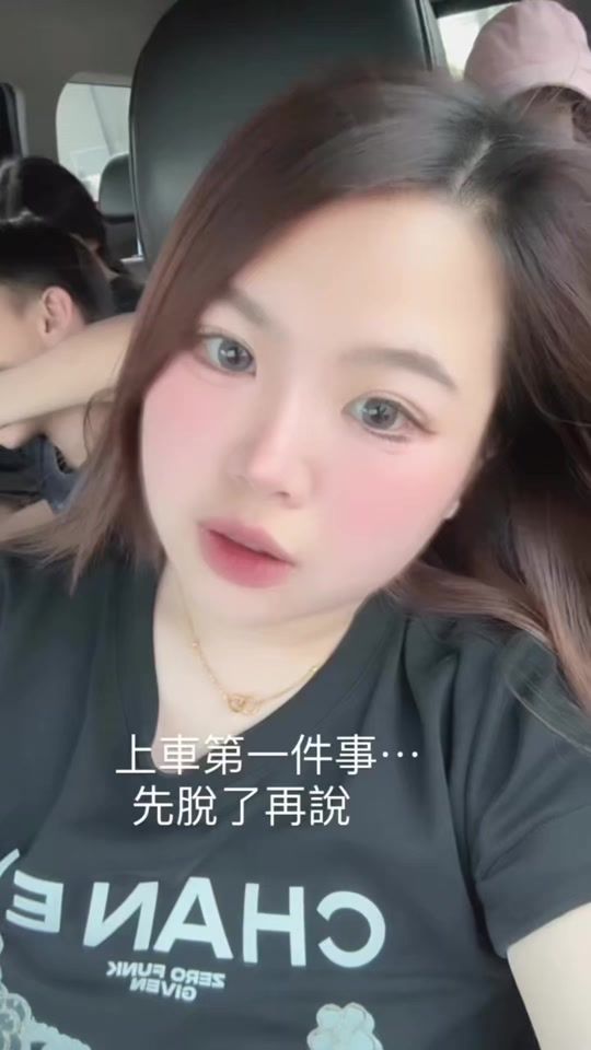 TikTok video thumbnail by a80121744