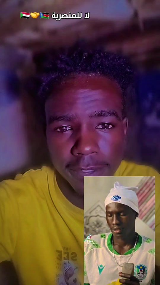 TikTok video thumbnail by .7077547