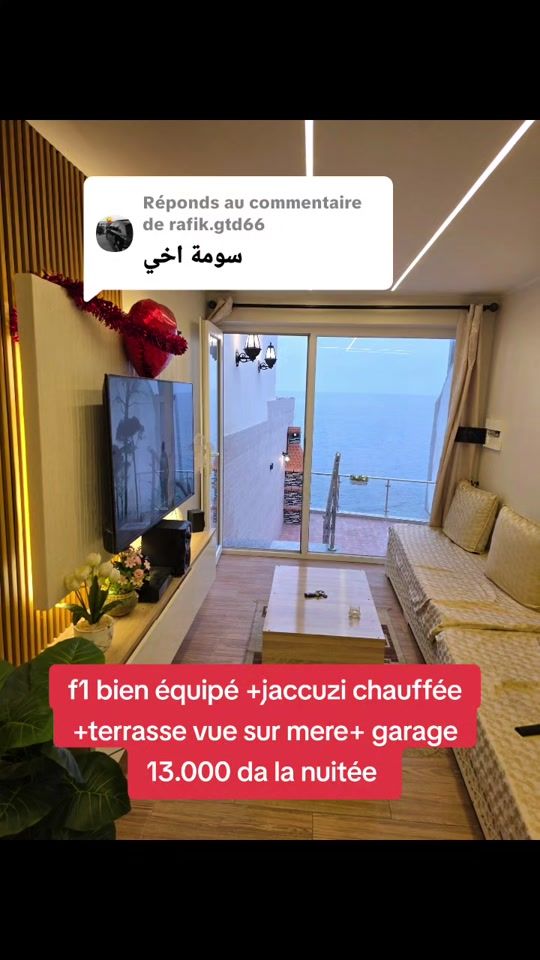 TikTok video thumbnail by didinealger