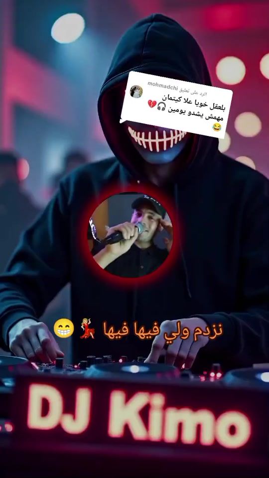 TikTok video thumbnail by djkarim42