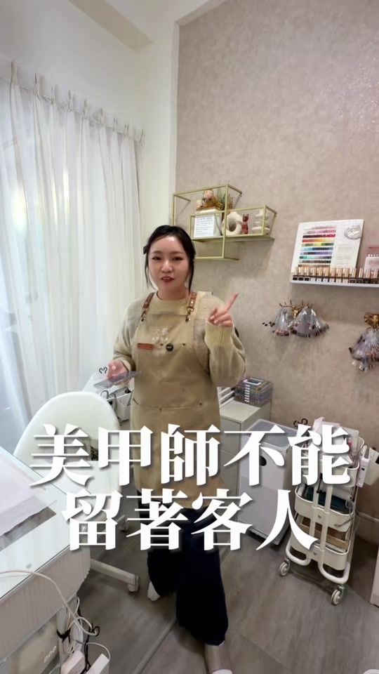 TikTok video thumbnail by artnailgallery