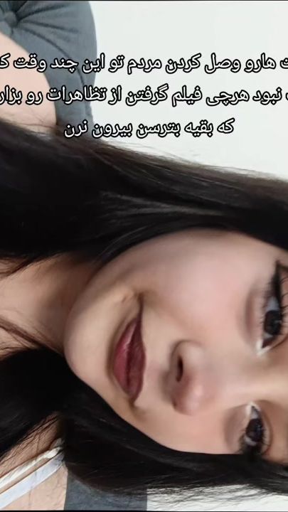 TikTok video thumbnail by she_is_pary