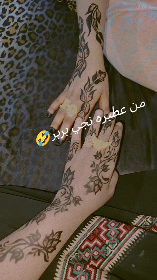 TikTok video thumbnail by rayanbabeker