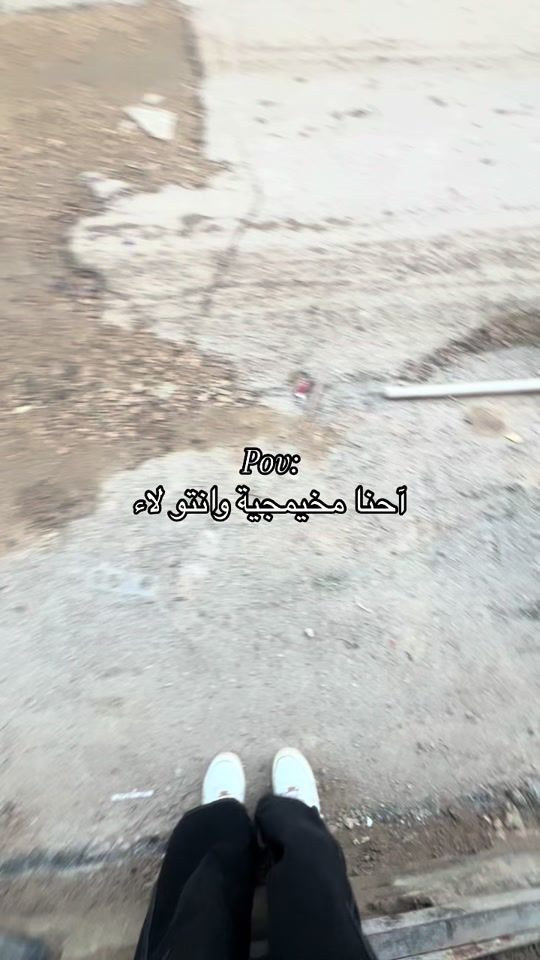 TikTok video thumbnail by l_damag2030