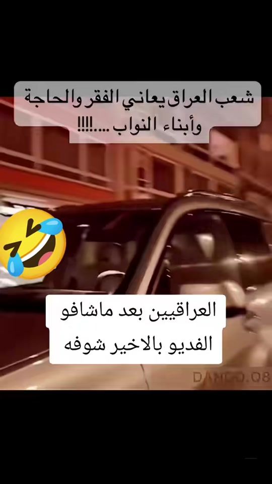 TikTok video thumbnail by h.89.k