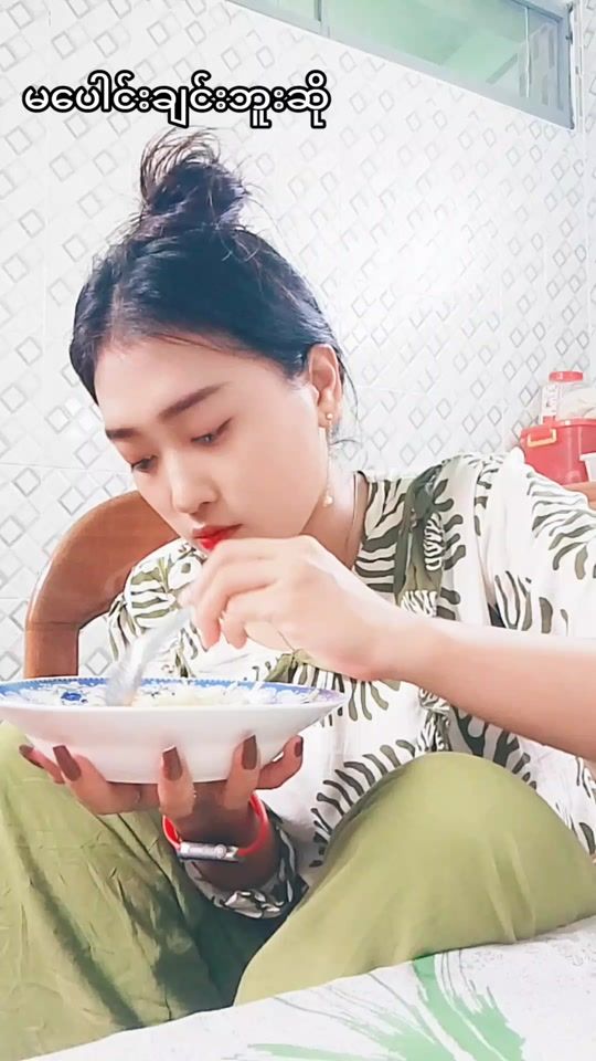 TikTok video thumbnail by jat2491
