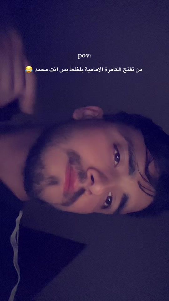 TikTok video thumbnail by 5.oi00