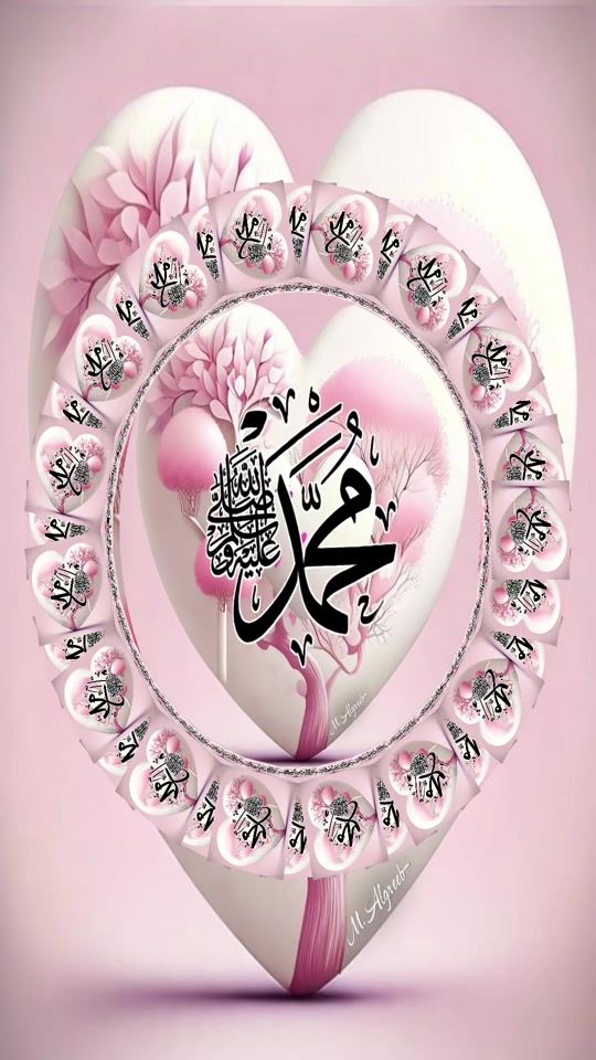 TikTok video thumbnail by ashiq_e_rasool
