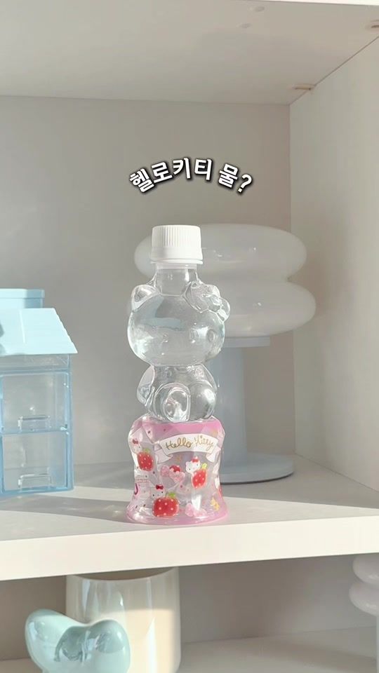 TikTok video thumbnail by nayeon0721