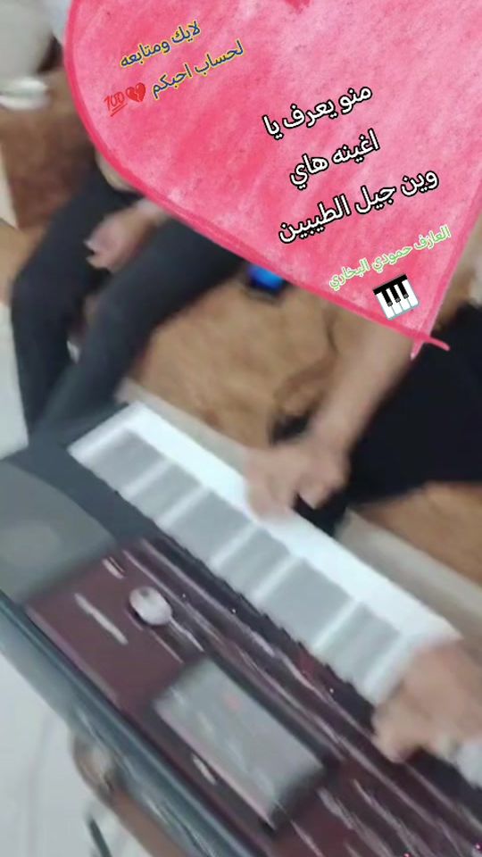 TikTok video thumbnail by a50a40