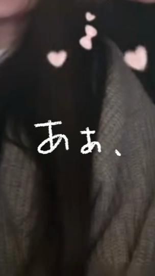 TikTok video thumbnail by 10_kawaii_