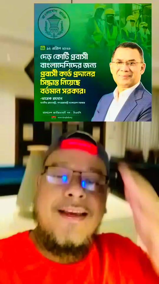 TikTok video thumbnail by user4277183994181