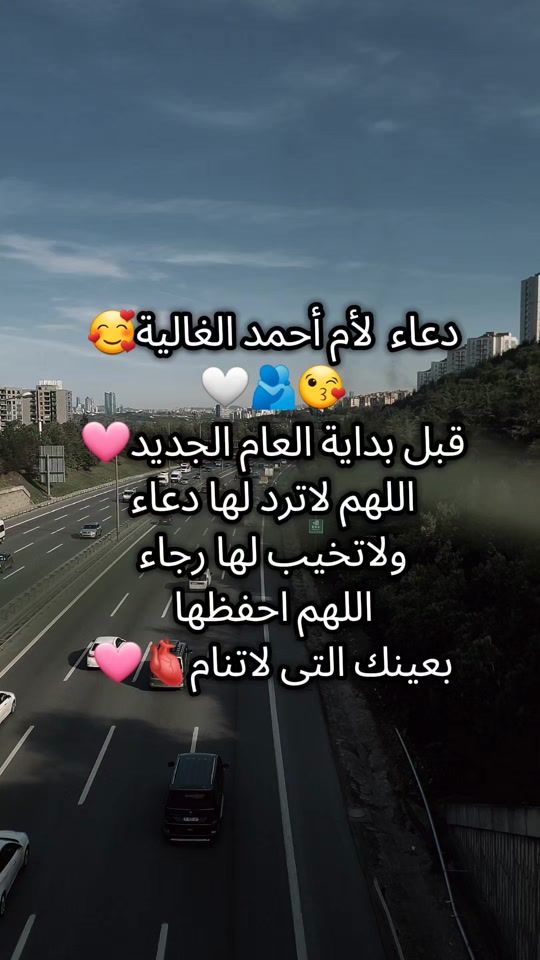 TikTok video thumbnail by amamhamaba0