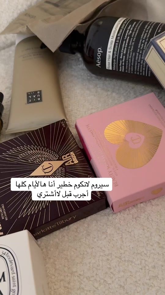 TikTok video thumbnail by sarisselion