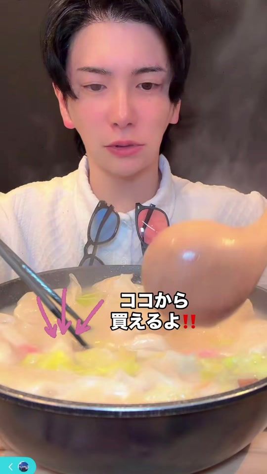 TikTok video thumbnail by ohmy_frank0909