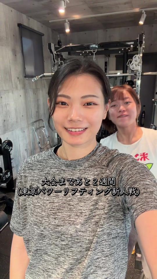 TikTok video thumbnail by menmenman_95
