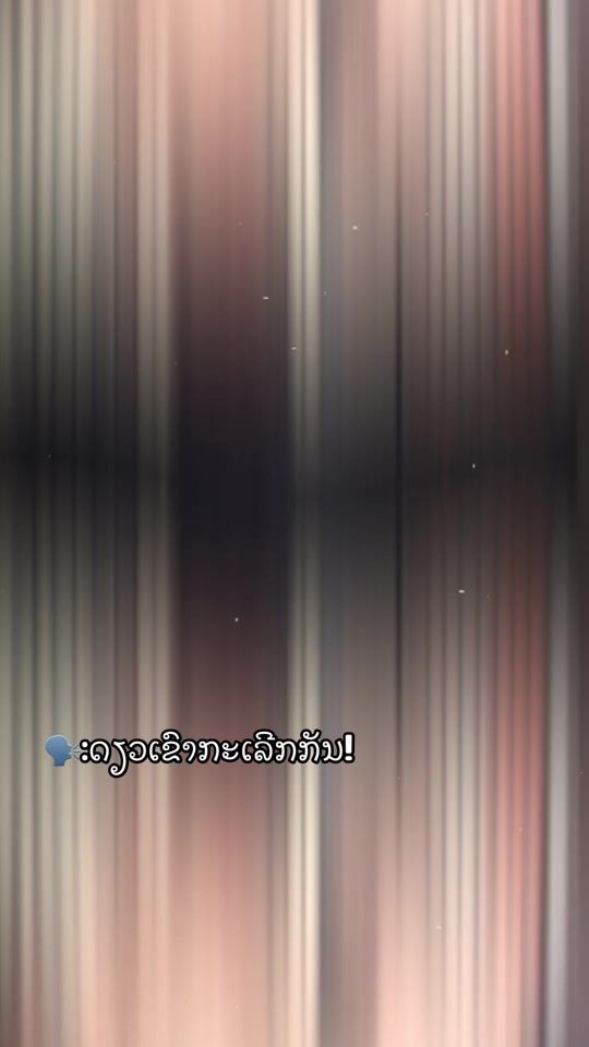 TikTok video thumbnail by saeng_tavan
