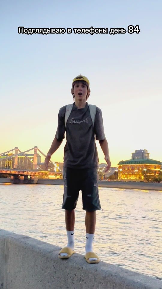 TikTok video thumbnail by sane4ek_off