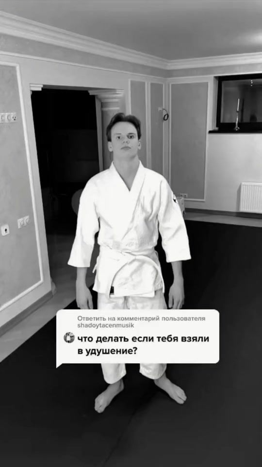 TikTok video thumbnail by _aram_.07