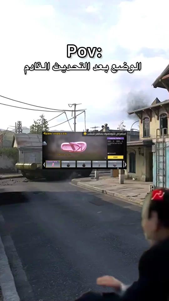 TikTok video thumbnail by _kq.11