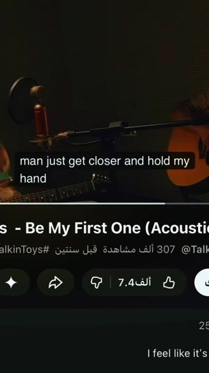 TikTok video thumbnail by r1qr7