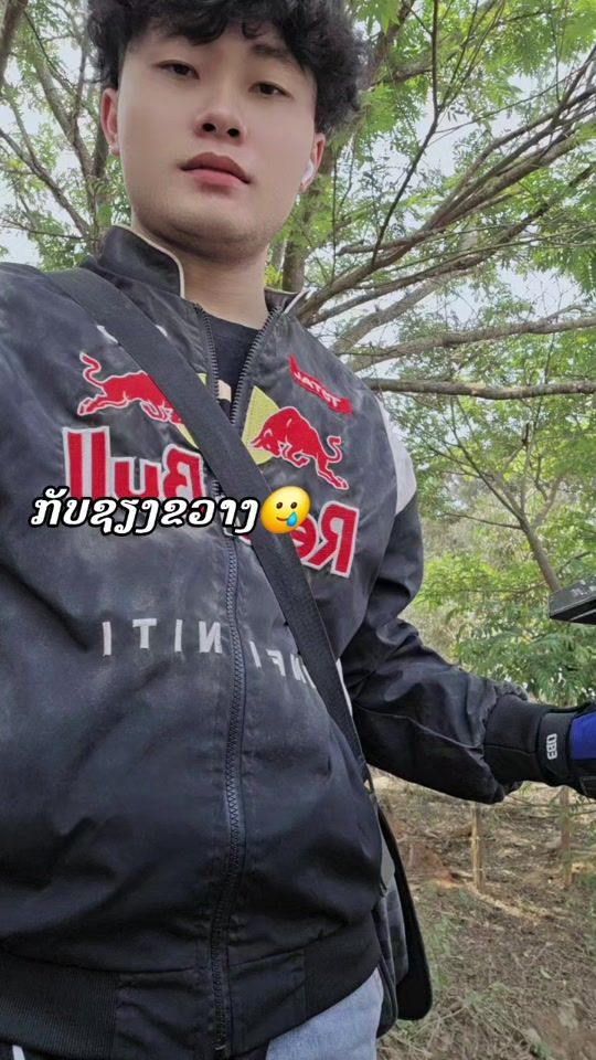 TikTok video thumbnail by yayk356
