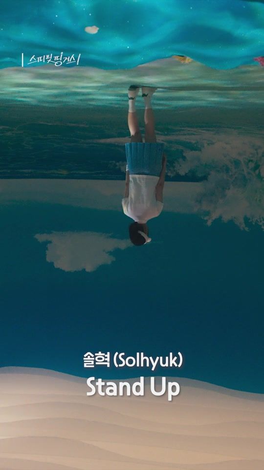 TikTok video thumbnail by vlending_official