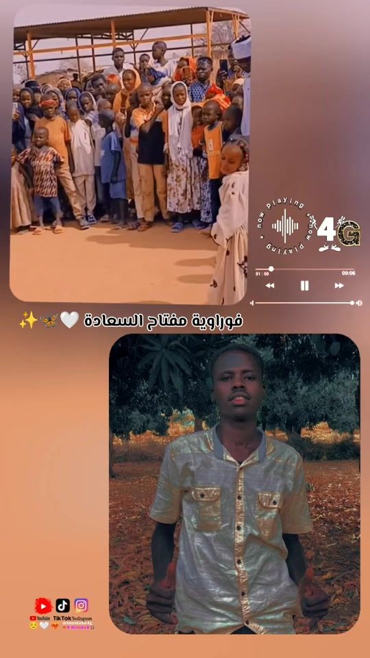 TikTok video thumbnail by wd_adam0