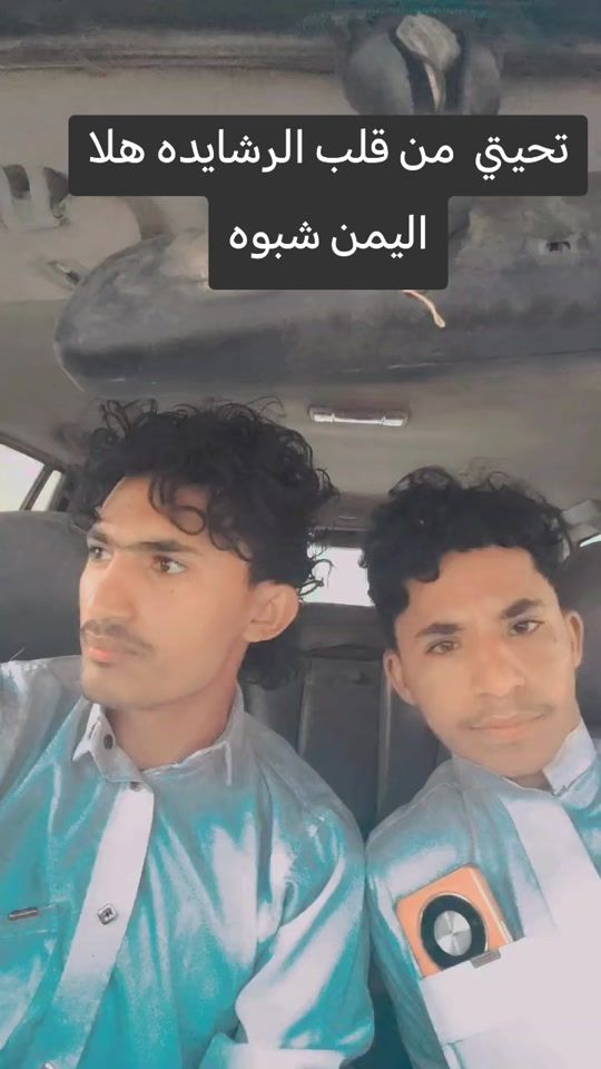 TikTok video thumbnail by lmknj404