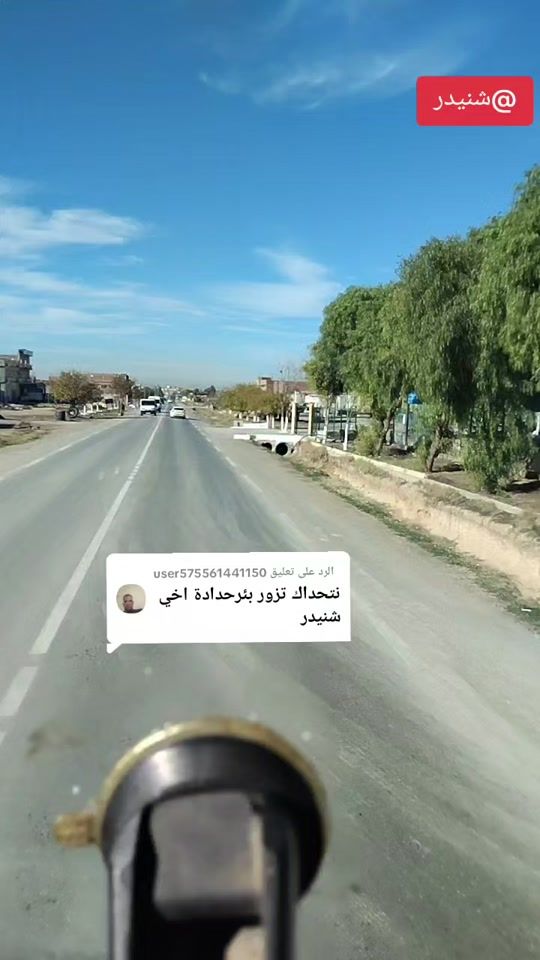 TikTok video thumbnail by user2074700119945