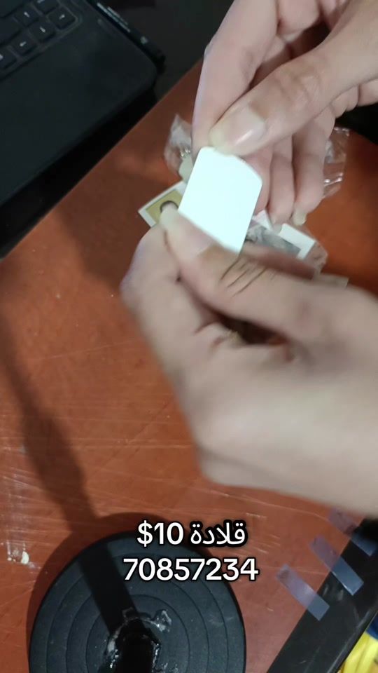 TikTok video thumbnail by sarajbr1
