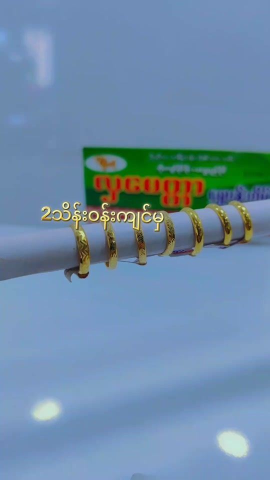 TikTok video thumbnail by hlamyittar