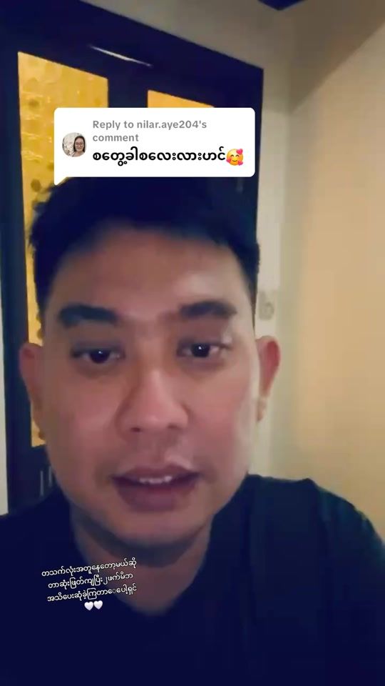 TikTok video thumbnail by elizabeth.ppth