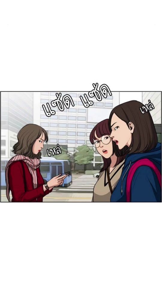 TikTok video thumbnail by bbbenzze