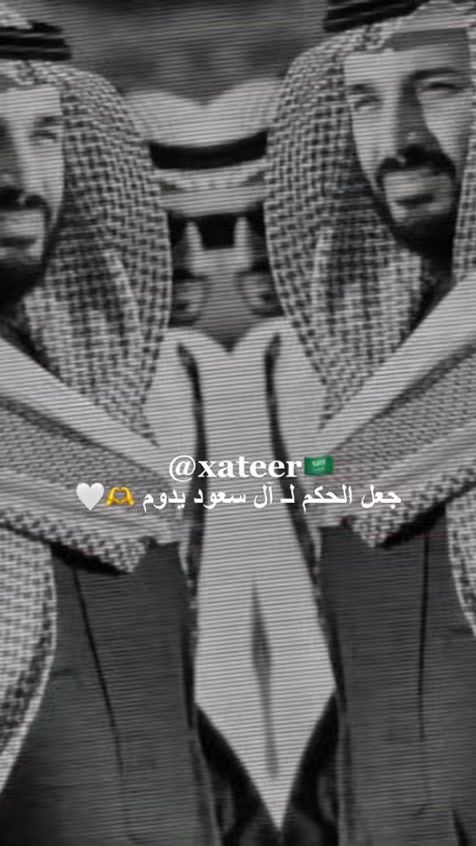 TikTok video thumbnail by xateer