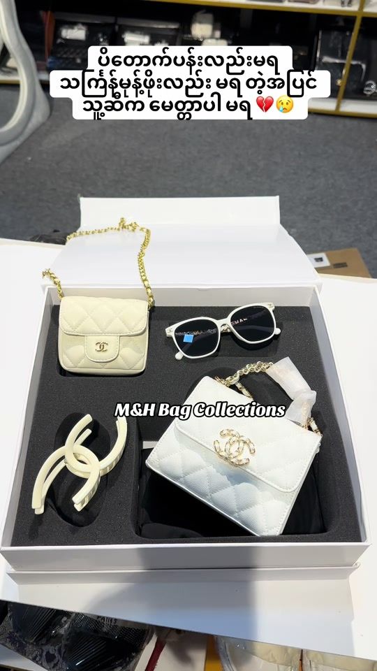 TikTok video thumbnail by mh.bag.collection