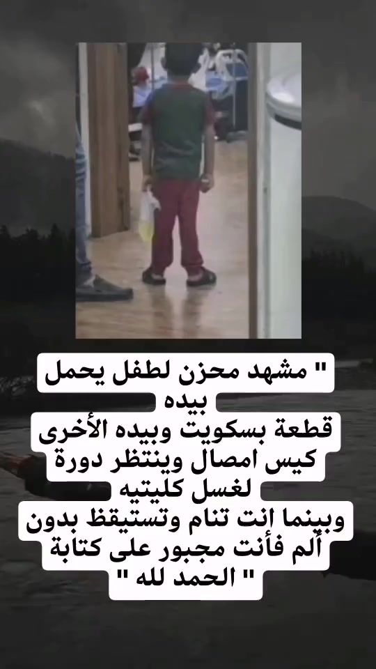 TikTok video thumbnail by atriixx