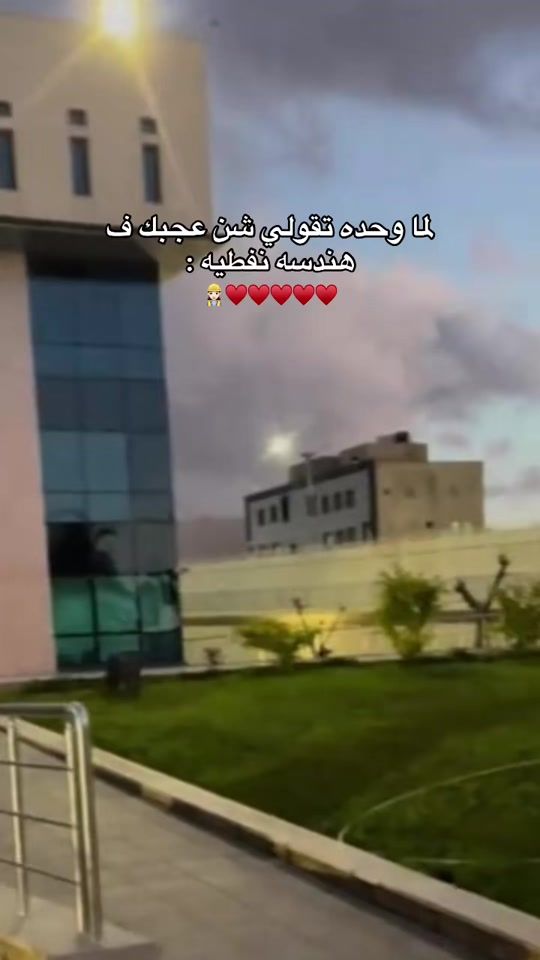 TikTok video thumbnail by engineering_54