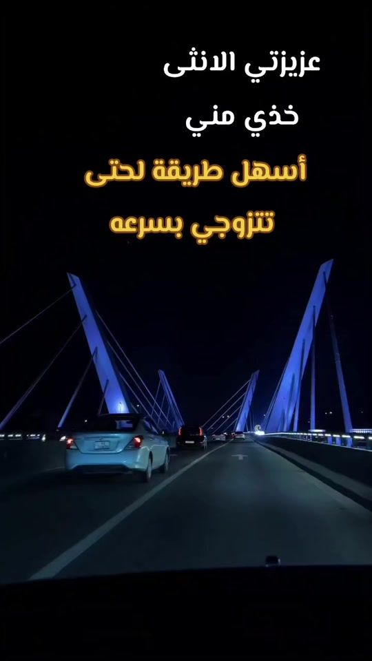 TikTok video thumbnail by _1palstain