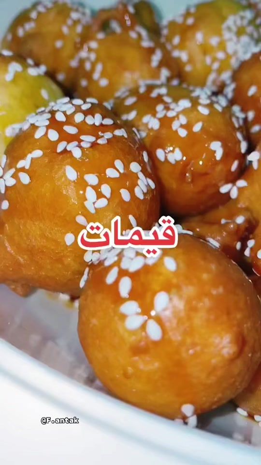 TikTok video thumbnail by f.antak