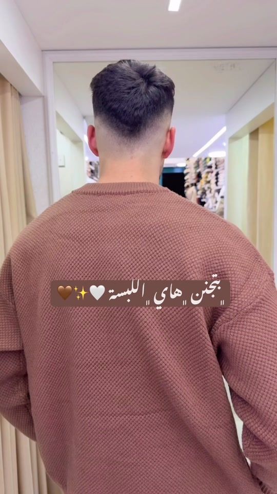 TikTok video thumbnail by tmb.man1