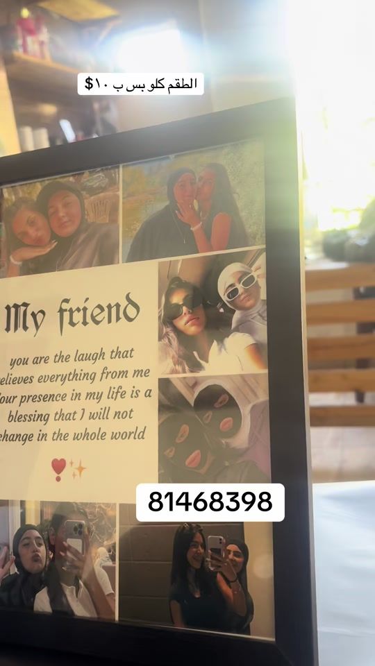 TikTok video thumbnail by malakjaafar6