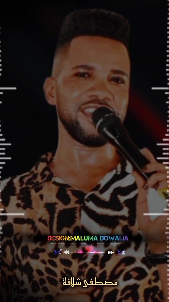 TikTok video thumbnail by maluma_dowalial