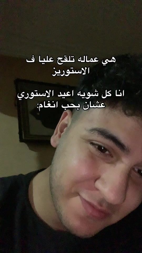 TikTok video thumbnail by fayezz.4